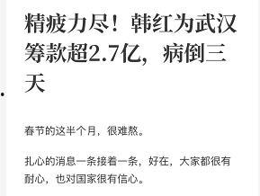 吃瓜娱乐文案怎么写好看,揭秘娱乐圈幕后那些事儿