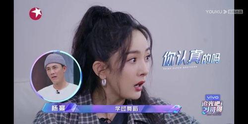 娱乐吃瓜酱暧昧期,娱乐吃瓜酱的甜蜜故事